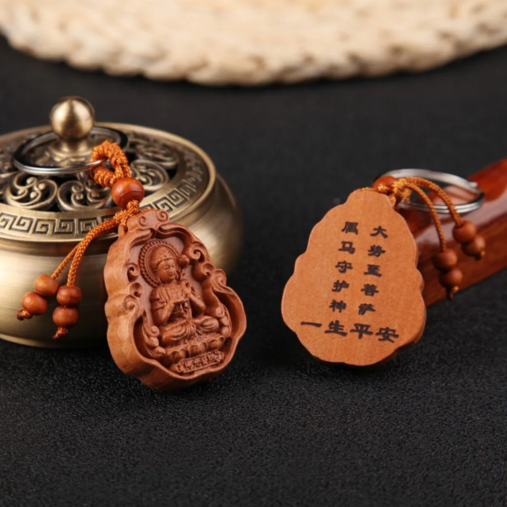 Bodhisattva Peach Wood Keychain Guardian God Carved Avalokitesvara Wood Keyring Religion Creative Wooden Key Chain Small Gift