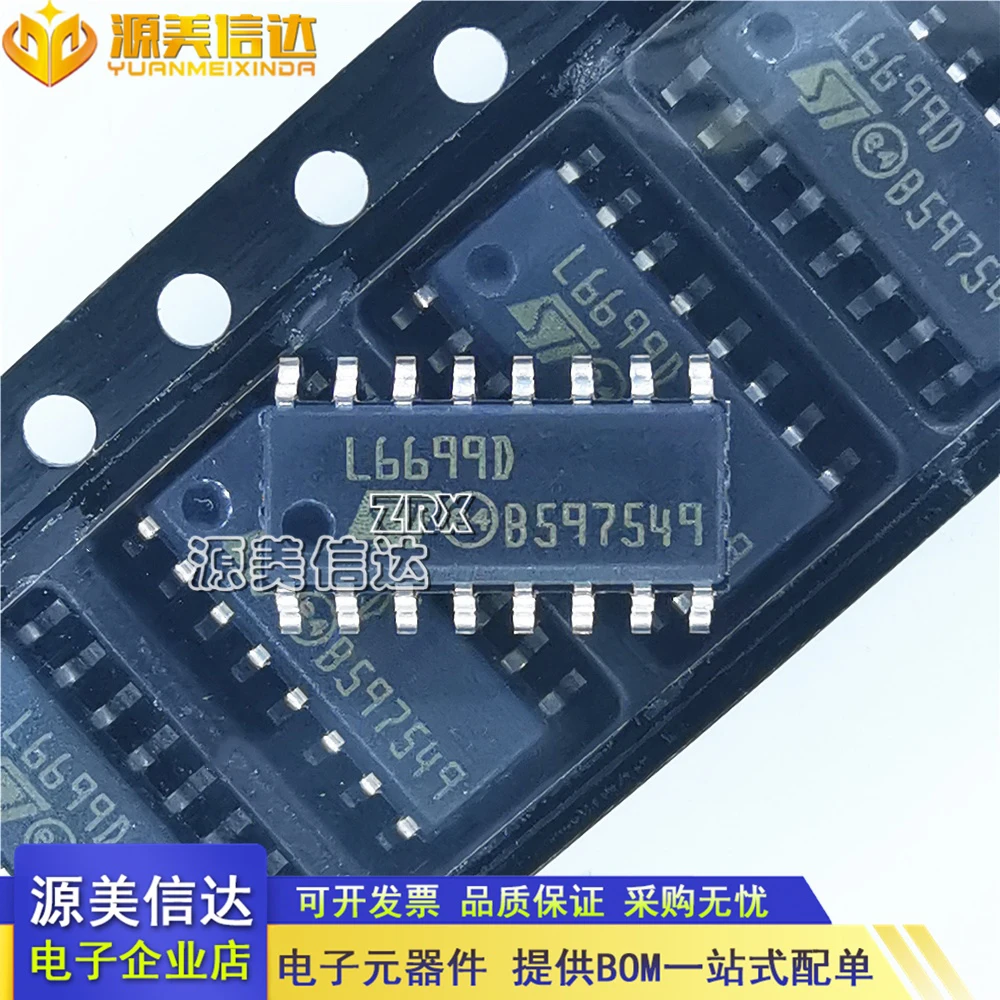 

10pcs/Lot Imported New Original L6699d L6699 L6699dtr PWM Voltage Mode Controller Power IC Quality Assurance