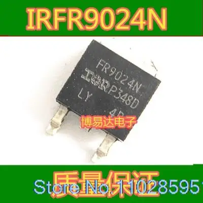 

20PCS/LOT IRFR9024N FR9024N TO252 MOS