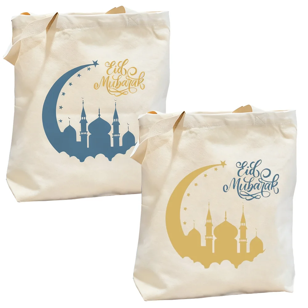 

1Pcs Eid Mubarak Large Canvas Tote Bag Islamic Holiday Supplies Muslim Exquisite Gift Ramadan Accessory Shopping Bag Eid Al-Adha