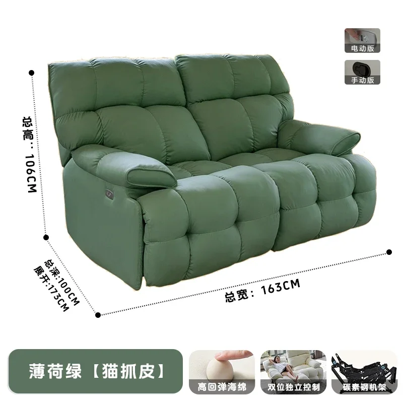 

yj32 Double multi-function adjustable lazy sofa home living room massage electric sofa