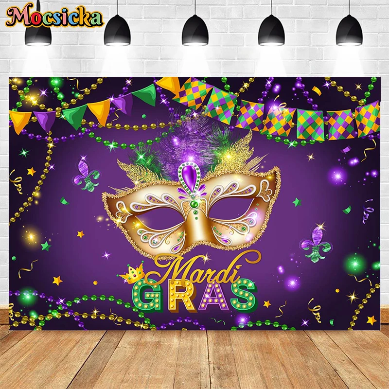 Mocsicka Masquerade Background Photography Balloons Feather Glitter Bokeh Mask Photo Happy Birthday Cake Table Background Props