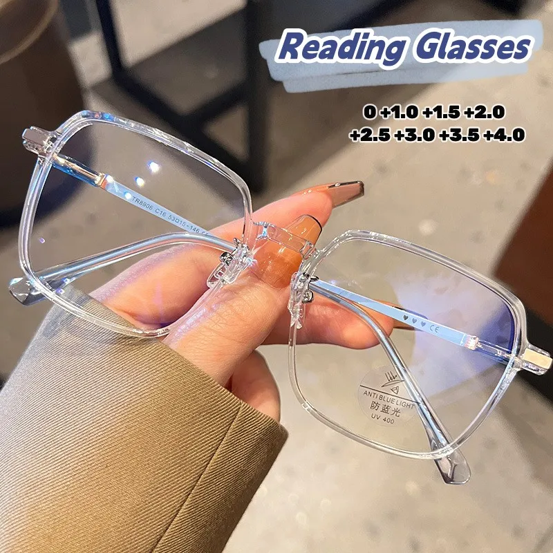 

Anti-blue Light Presbyopia Eyewear Trendy Unisex Reading Glasses Fashion Transparent Women's Glasses High-definition Eyeglasses