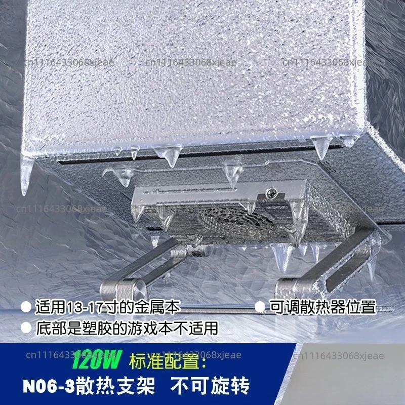 Notebook  Radiator Cooling Cooling Aluminum Alloy E-sports Office