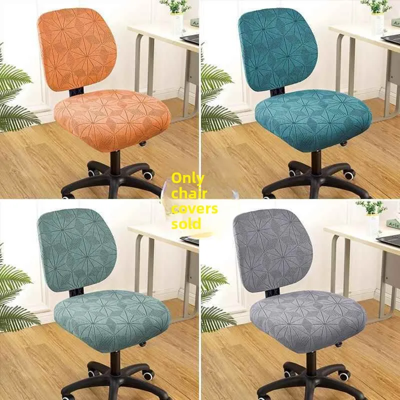 Universal Chair Pad Protector Cover for Dining Table And Computer Chairs Home Office Simple Modern Style New 2024 Model