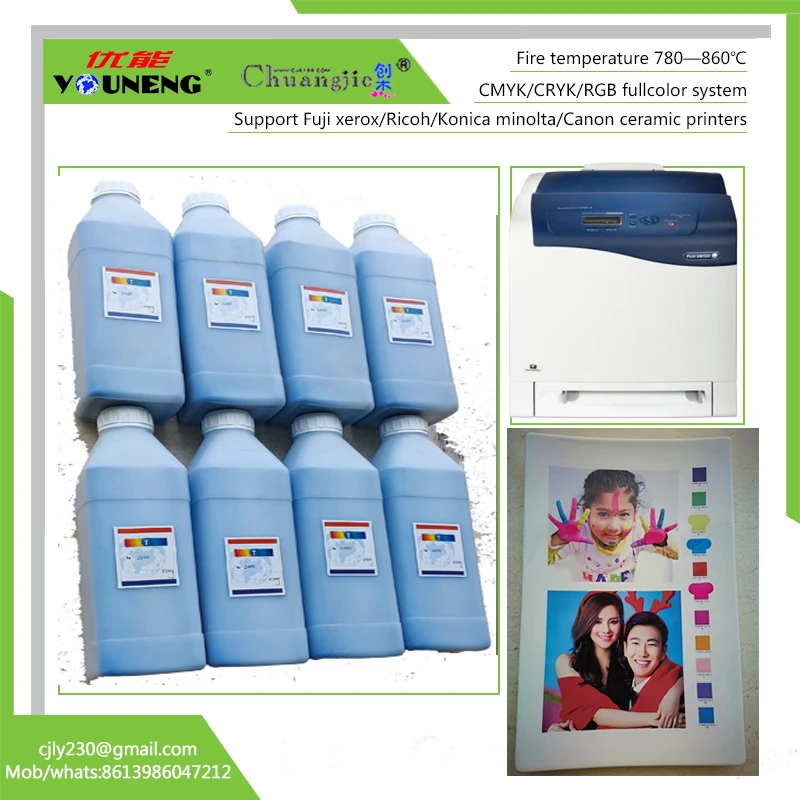 Xerox-Toner laser cerâmico, conjunto 200g e 500g