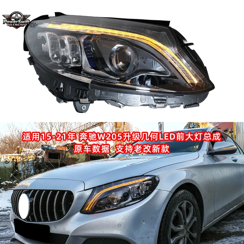 

Suitable for Mercedes-Benz C-Class W205 Modified Geometric LED One Touch Blue Flowing Light Upgrade Headlights Daytim