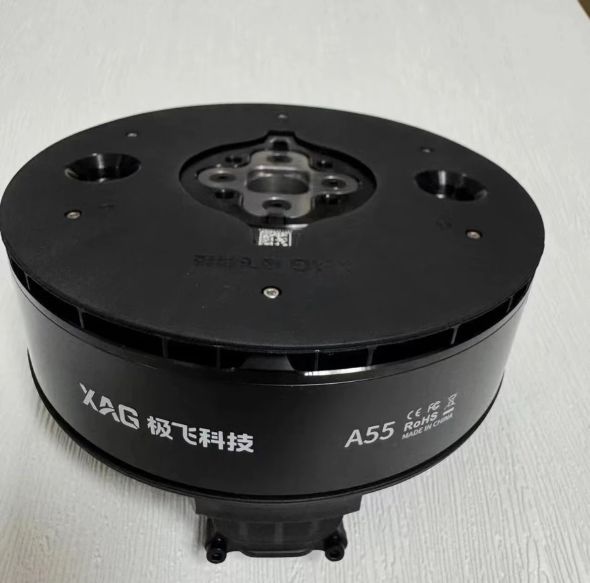 

100% Оригинальный Новый Мотор для сельскохозяйственного дрона XAG P150, Запчасть для обслуживания сельскохозяйственных дронов