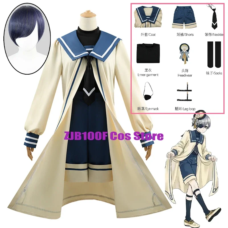 Anime Black Butler Ciel cosplay costume Ciel Phantomhive scallop suit wig set party animation outfits for women men