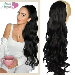 Alana Synthetic Retro Ponytail with Comb Europen Princess Curly Puff Ponytail Clip in Hair Tail Natural False Hair Extension
