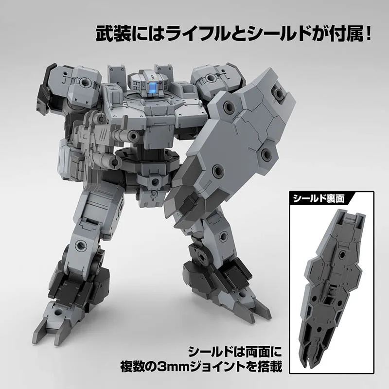 Bandai Original 30 MINUTES MISSIONS 30MM Eexm-9 Baskyrotto gray Anime Figure Model Toys Model Gifts for Boys image 4