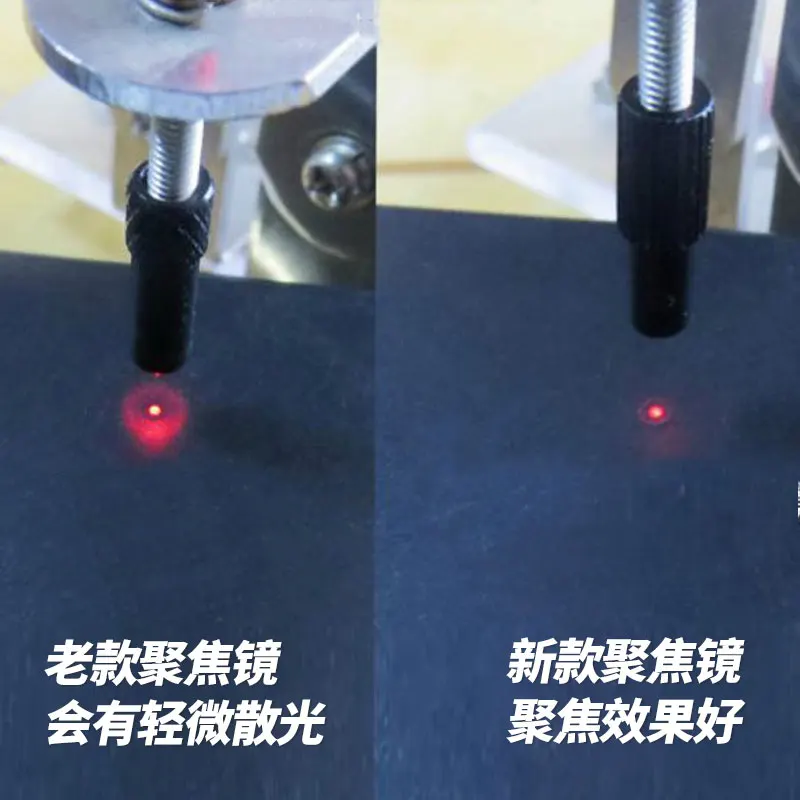 BOJKE Bo Yi Jing Branch 417 PFL-M04J focusing lens 1mm spot adapter M3 coaxial optical fiber transmission