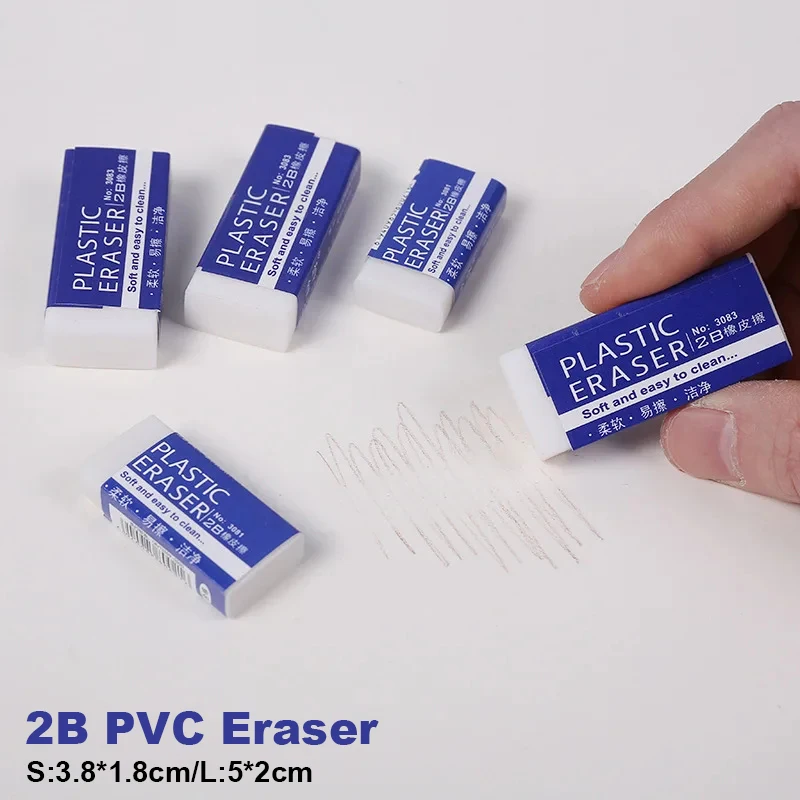 5/1Pcs 2B PVC Eraser Clean and Mess Free Student Exam Sketch Cute Soft Rubber Eraser Office School Drawing Stationery Supplies