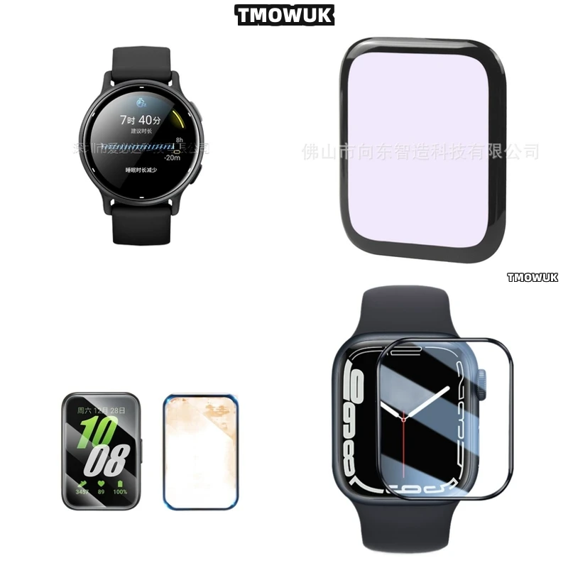 

For Garmin Vivoactive 5 6 Samsung Fit 2 3 Huawei Watch D FIT2 Redmi Watch5 Lite - Soft - Feel Flexible Screen Protective Film Fu