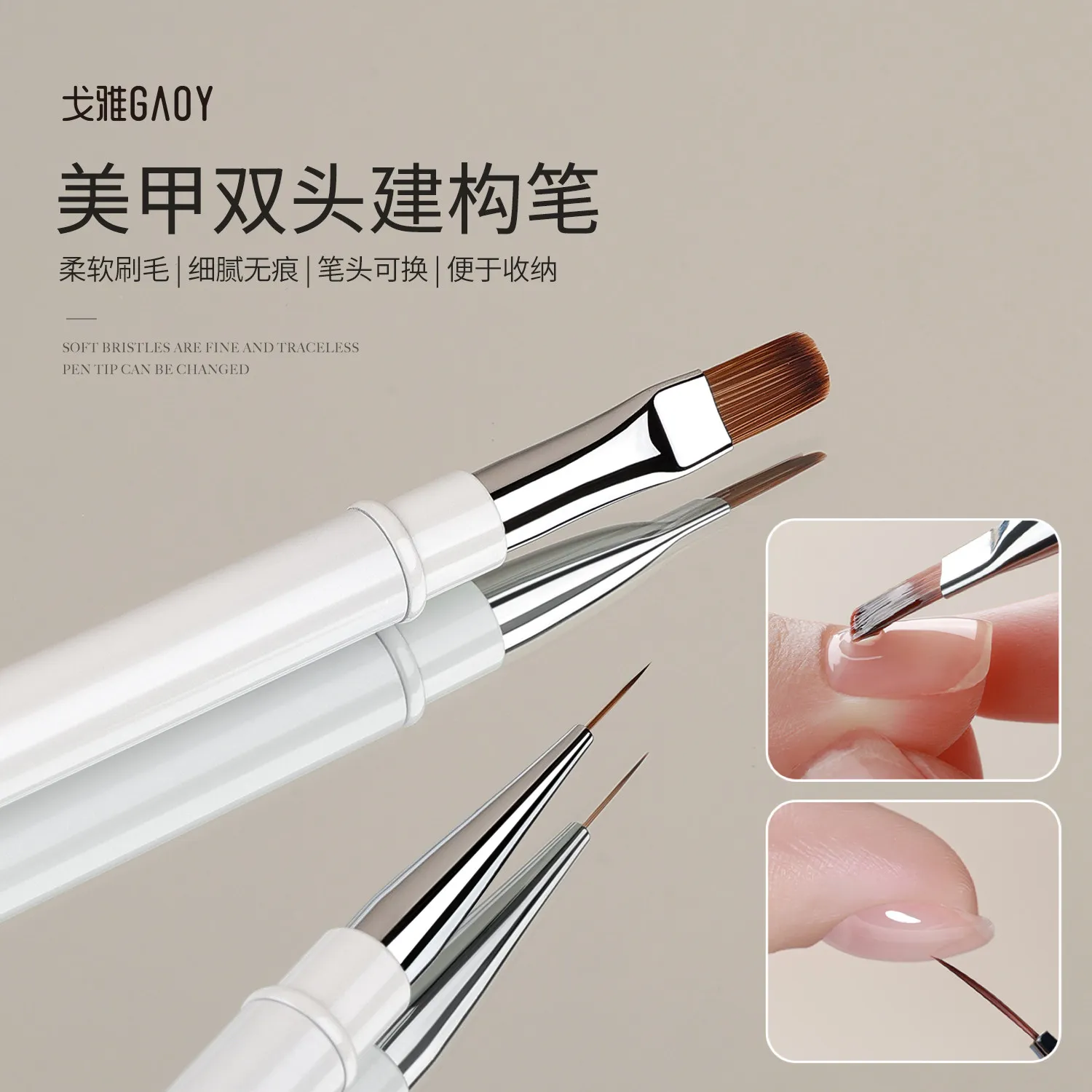 Dual‑Ended Nail Builder Gel Brush Set Round Tip Liner Painting Brushes For UV Gel Manicure DIY Nail Art Tools Kit