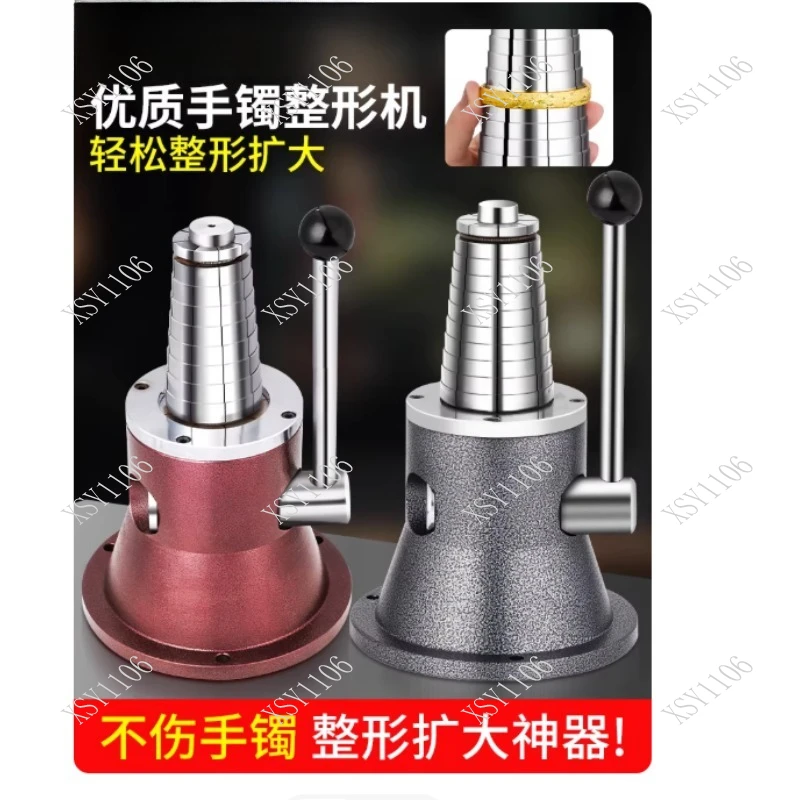 Jewelry Bracelet Expander Tool Ring Rounder Enlargement Correction Repair for Processing