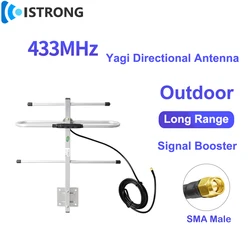 433MHz Passive Yagi Antenna Amplifier Outdoor Long Range Directional Antenna Wireless Data Repeater Ham Radio TV Signal Booster