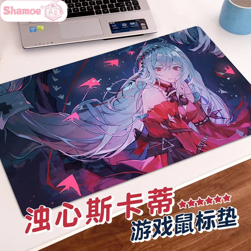 

Anime Arknights Skadi the Corrupting Cosplay cartoon Large Size Mouse Pad Computer Table Mat Display Ambitus Game xmas gift