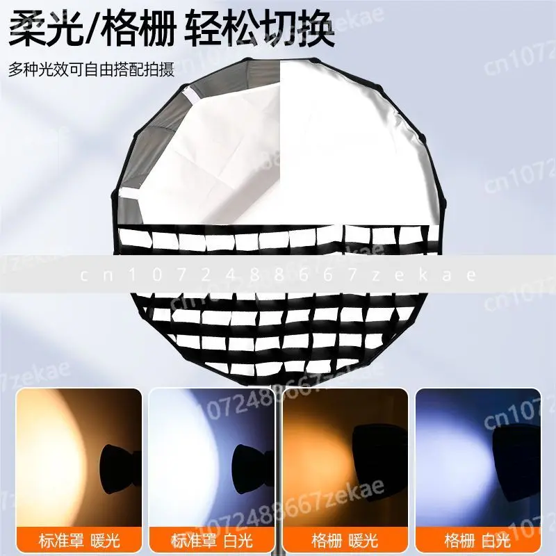 

High Power Photography Fill Light