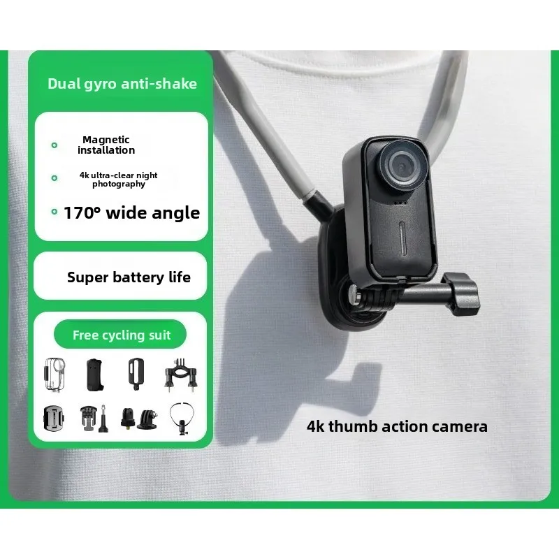 Thumb Action Camera 4K Motorcycle Riding Recorder Night Vision Non-360 Panoramic Camera
