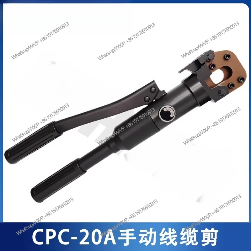 CPC-20A Hydraulic Wire Rope Cutting Cable Scissors Cable Clamp Steel Strand Cutting Tool