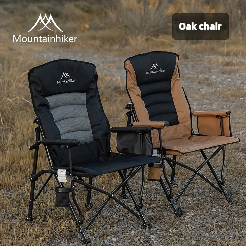 

Mountainhiker 600D Oxford Fabric Camping Portable Folding Chair with Backrest for Outdoor Hiking Picnic and Travel Lightweight