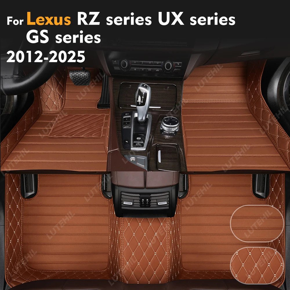 

Для Lexus RZ серии UX UX200 UX300e GS series 350 2012-2025 Автомобильный напольный коврик на заказ Автомобильный чехол Аксессуары для интерьера