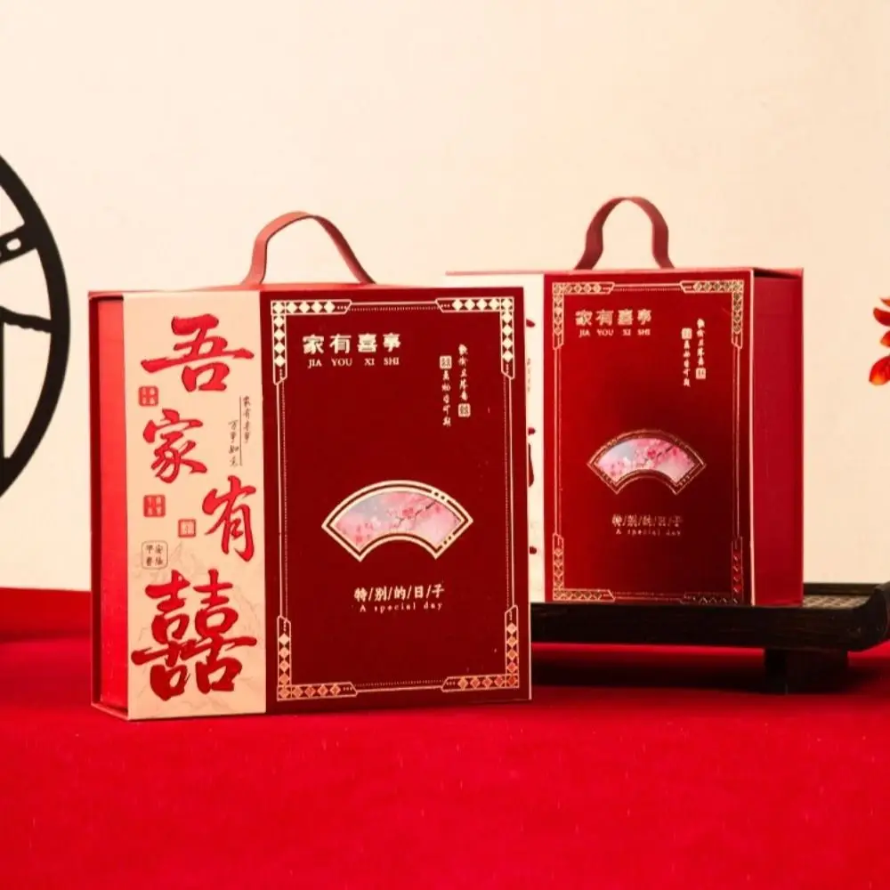 رائعة النمط الصيني هدية الزفاف صندوق درج نمط يده وصيفة الشرف صندوق ريترو الزفاف لصالح صندوق الزفاف