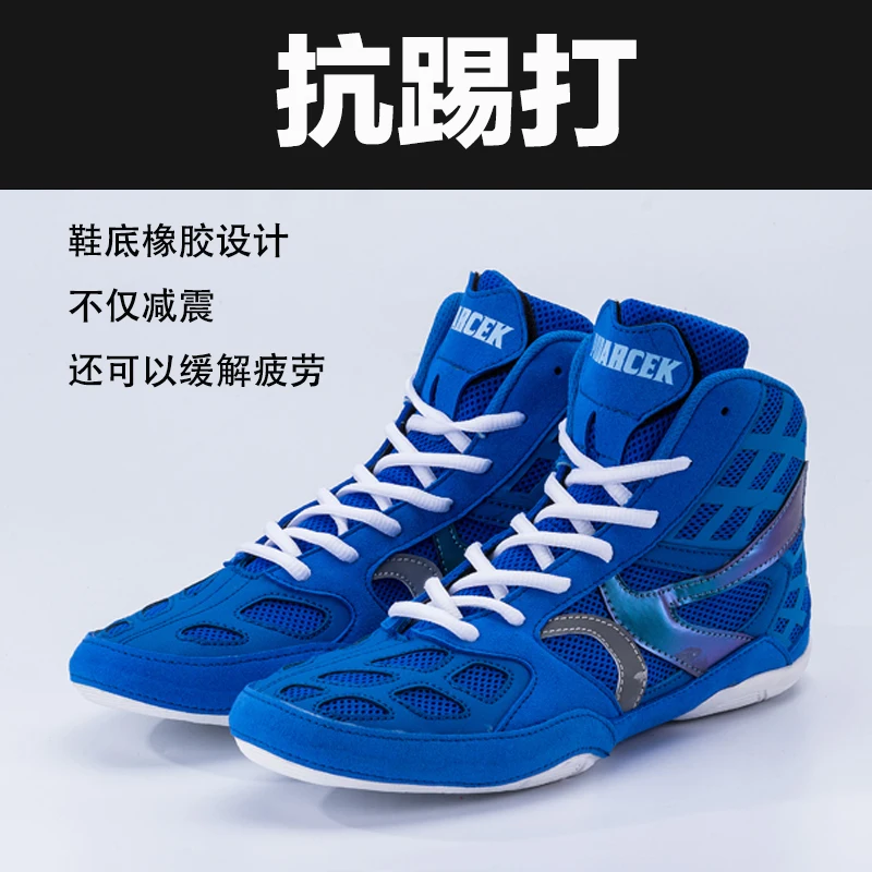 

Boxing Shoes New Wrestling Shoes Anti-Slip Training Indoor Training Soft Fitness Comfortable Anti-Slip Training