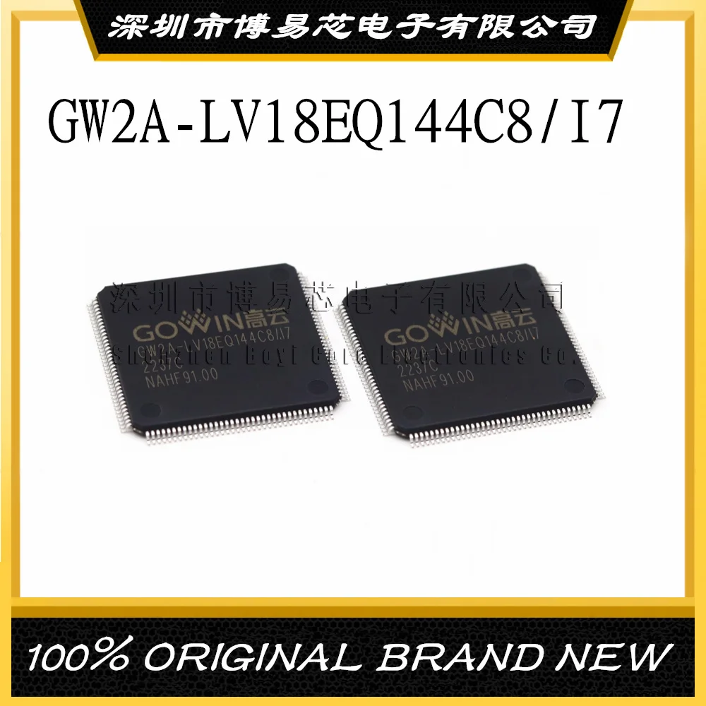 New GW2A-LV18EQ144C8/I7 LQFP144