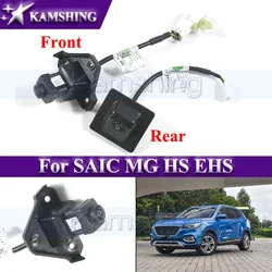 Kamshing For SAIC MG HS EHS Rear Camera Assembly Reversing Image Rear View Camera Front Camera Visual Probe 10669641 10666646