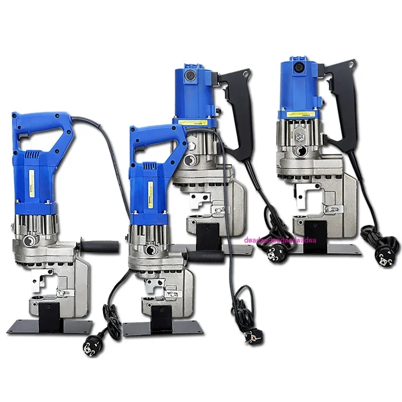 Electric Hydraulic Punching Machine Electric Punching Tool Hydraulic Piercing Press Angle Iron Puncher 220V