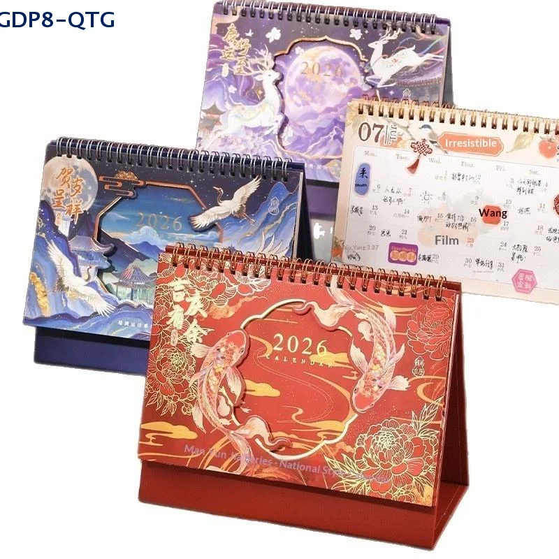 

НОВЫЙ 2026 Новый настольный календарь в стиле ретро, китайский большой настольный календарь, ежегодный список дел, ежемесячный ежедневный календарь, планировщик, управление временем