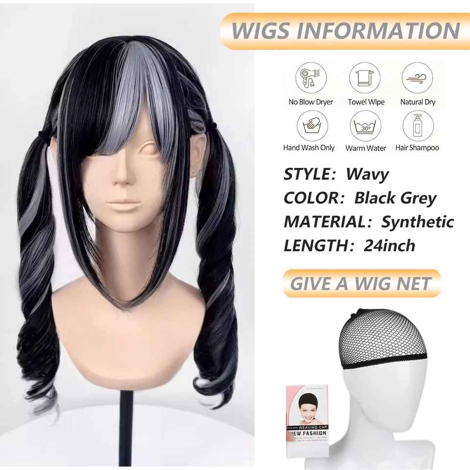 Black Grey Lolita Jirai Kei Roman Curls Wig Double Ponytail Full Head Wig Gothic Sweet Natural Hair Wig for Women
