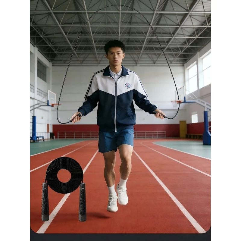 Special Bearing for Middle School Entrance Examination,Jump Ropes,Racing Speed Increase,Jump Rope for Primary and Middle Student