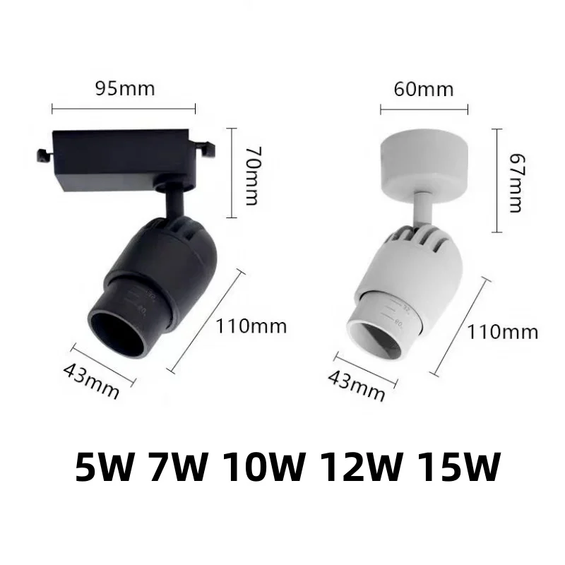 LED focus track spotlight 350 degree rotating zoom Museum Ceiling light Dining bar Focus rail light 5W7W10W12W15W indoor lightin - Image 6