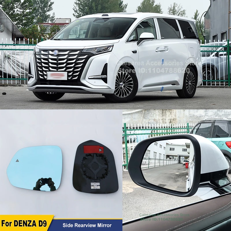 

Car Side Rearview Mirror Blue Glass Lens For DENZA D9 2022-2025 Wide Angle View Anti Glare Door Mirror Wing Accessories