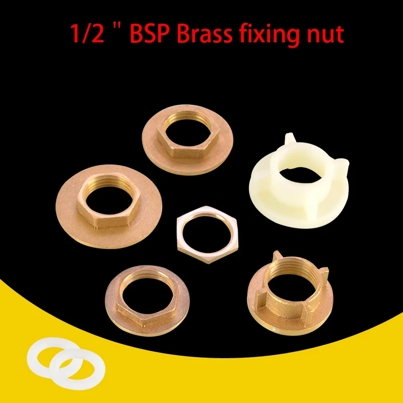 

1/2＂BSP Brass Flange Hex Lock Nut Female Thread Hexagonal Shank Cap Water Tank Joint Fastening Accessories