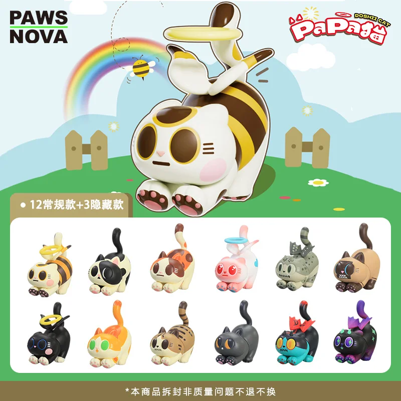 

6 см натуральная праздничная серия кошек папа кошка модная игрушка фигурка слепая коробка милый котенок настольное украшение подарок для девочки