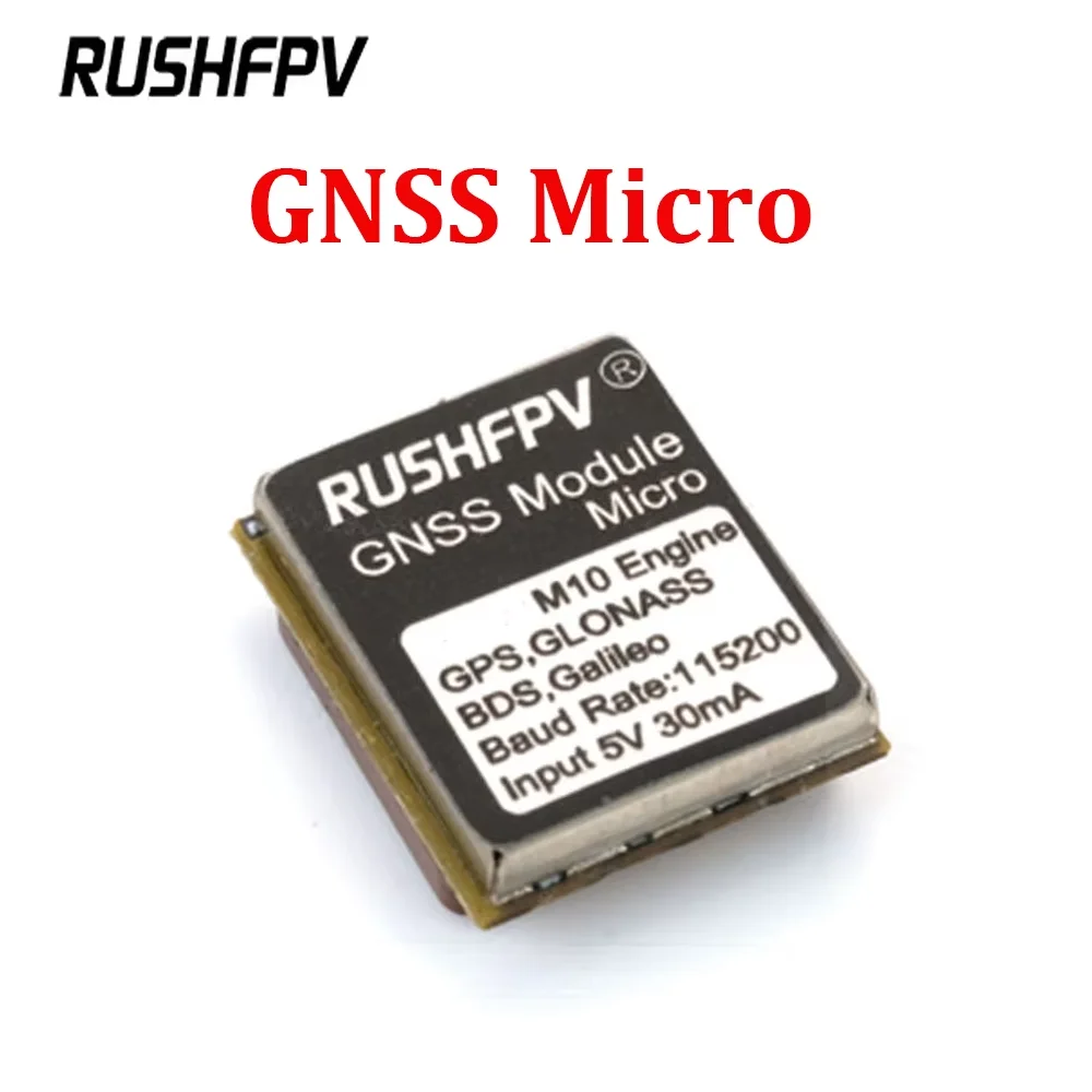 

RUSHFPV GNSS Micro M10 GPS-модуль Скорость 10 Гц Встроенная керамическая антенна для RC FPV Дрон для фристайла DIY Запчасти