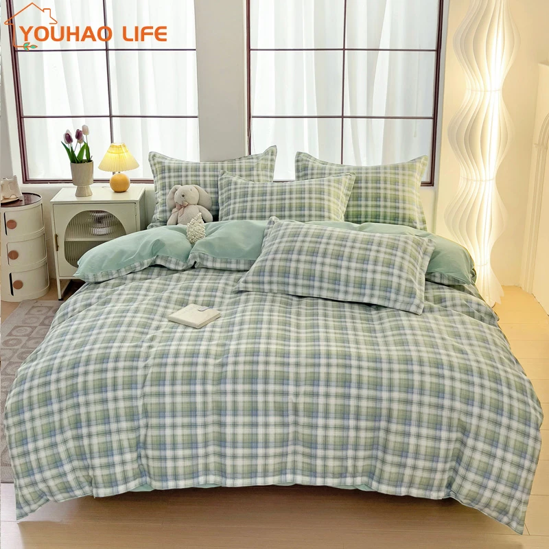 Luxury Home Bedding Set, Soft Brushed Microfiber,1 Duvet Cover,1 Flat Sheet,2 Pillow Cases,Twin,Full, Single,Double,King, 4Pcs