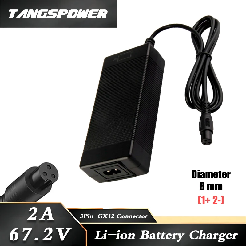 

67.2V 2A lithium Battery Charger For 60V 16Series Li-ion Battery Pack Fast Charging 3Pin-GX12 Connector Portable Charger