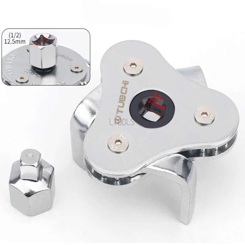 Two Way Oil Filter Change Wrench Automobile Repair Element Wrench Auto Adjustable Universal Car Repairing Tool Filter Wrench