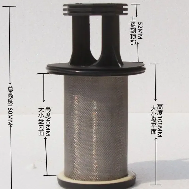

612630060138 Suitable for Delong Jiefang exhaust gas filter element Weichai W12 P12 P13 P10 oil and gas separator filter screen