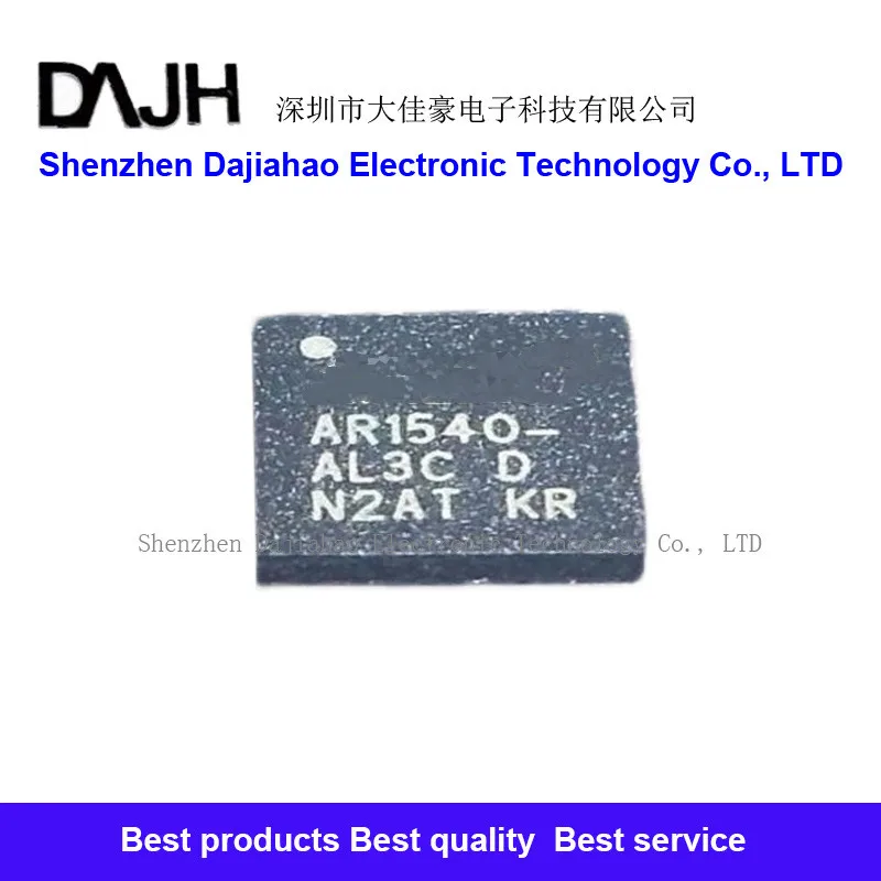 

1 шт./партия, беспроводные фрезерные микросхемы