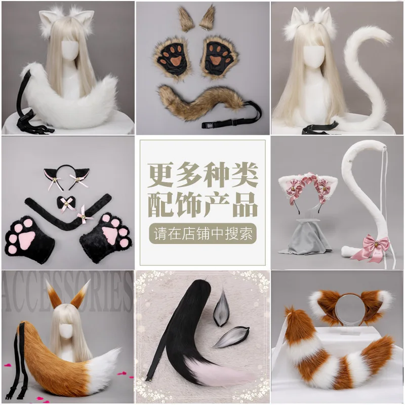 Plush Cat Player Make Small Pendant Cute Small Accessories Girl Heart Schoolbag Doll Pendant Keychain Trinket