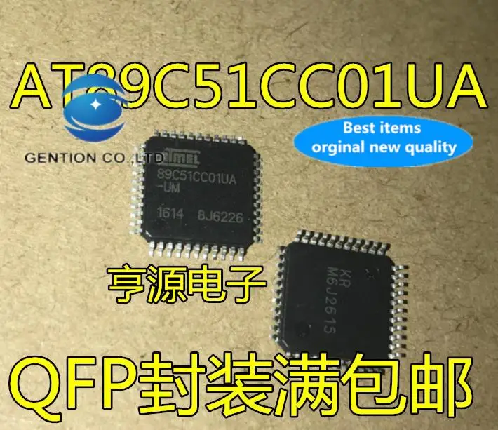 

5pcs 100% orginal new AT89C51CC01UA-UM 89C51CC01UA-UM QFP