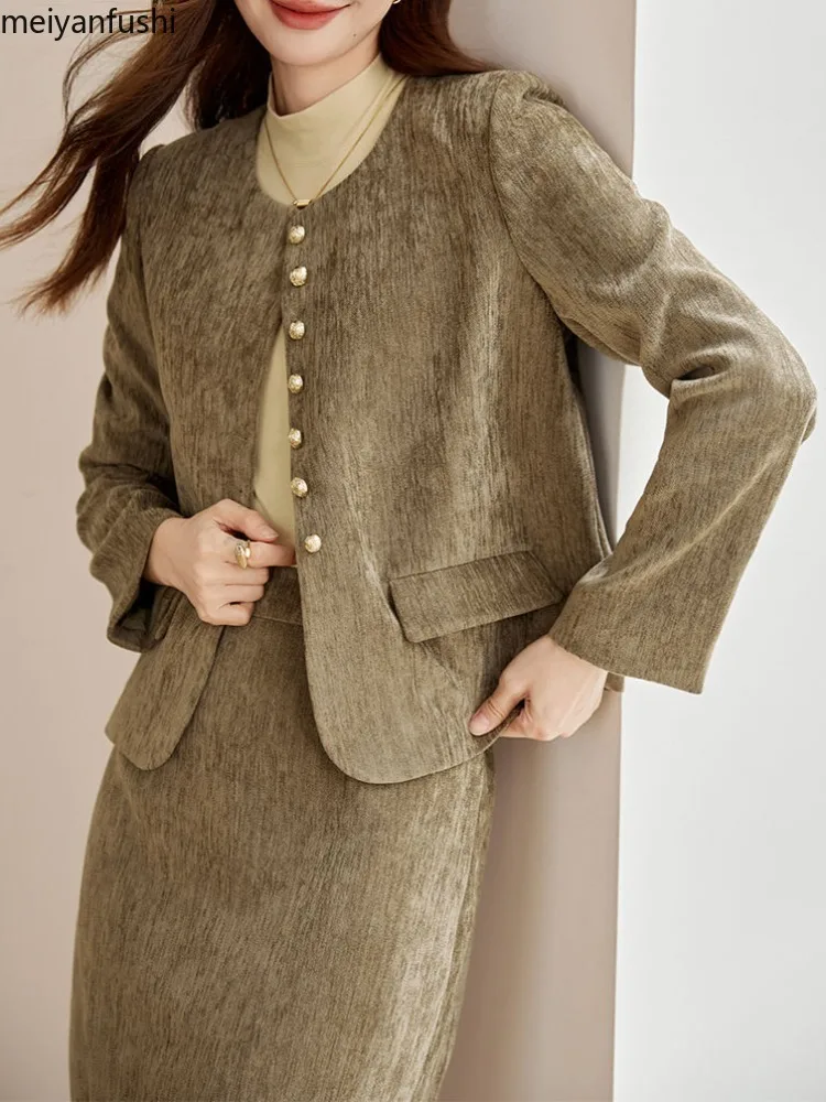 

Spring AutumnTemperament Round Neck Jacket Two-Piece Suit for Women Commuting High-End Long-Sleeved Elegant A-Line Skirt Chic
