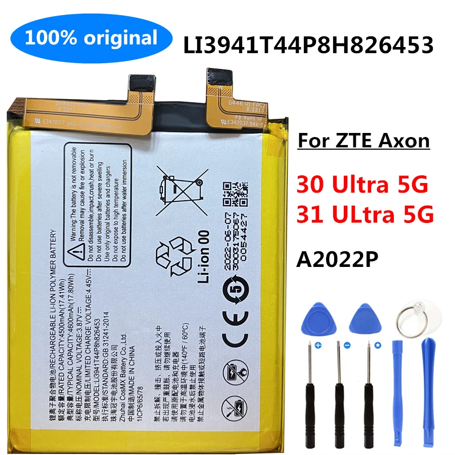 

Новый оригинальный аккумулятор LI3941T44P8H826453 4600 мАч для ZTE Axon 30 Ultra 5G 31 Ultra A30Ultra