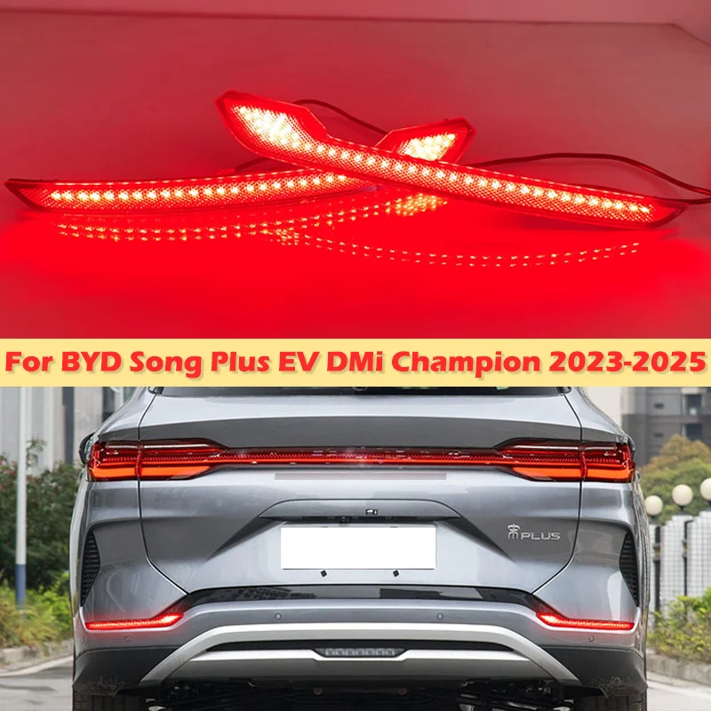 DinCh LED feu antibrouillard arrière pour BYD Song Plus EV DMi Champion 2023-2025 pare-chocs arrière feu antibrouillard feux de freinage